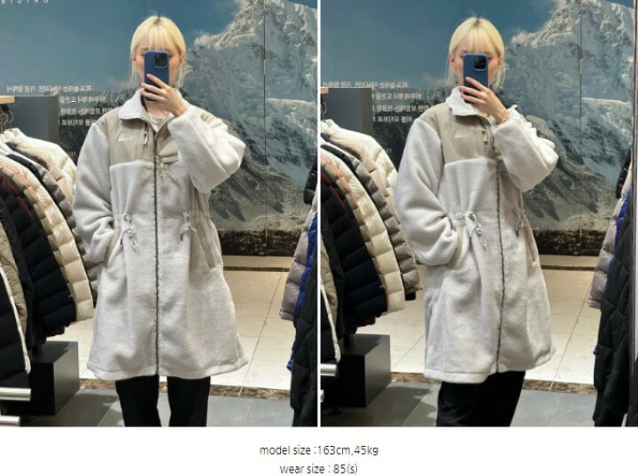 楽天市場】☆配送無料☆[THE NORTH FACE] NC4FQ85 W
