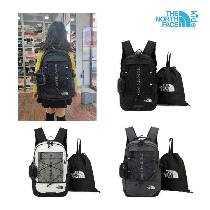 楽天市場】送料無料 [THE NORTH FACE] NM2DR08 JR. SUPER PACK II MINI 