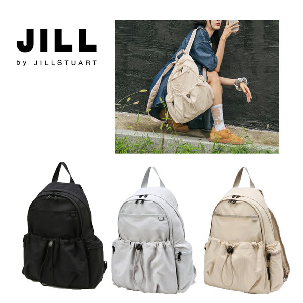 送料無料 [JIL BY JILLSTUART] STRING BACKPACK JLBA5F760BK JLBA5E761G2 JLBA5E762I2 リュック リュックサック バックパック レディース ジル ジルバイジルスチュアート ジルスチュアート ドローコード 巾着 無地 すぼめる 絞る 黒 グレー ベージュ かわいい 韓国 人気 新作
