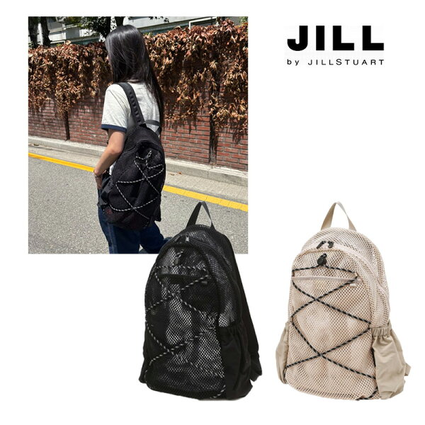 送料無料 [JILL BY JILLSTUART] MESH BACKPACK JLBA5F783BK JLBA5F784I2 リュックサック バックパック リュック メッシュ 軽い たっぷり 学生 通学 新学期 ポケット レディース メンズ 無地 男女兼用 黒 韓国 ジル ジルバイジルスチュアート 軽い かわいい 人気 おしゃれ