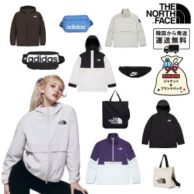 ★送料無料★[THE NORTH FACE] 2026 福袋 ランダム ジャケット/アノラック 人気ブランドバッグ adidas / NIKE / THE NORTH FACEエコバッグ 2点セットウインドブレーカー 25SS スポーツ まとめ買い 軽量 長袖 ファッション コーディ 日常 デイリー ラッキーバッグ 男女共用