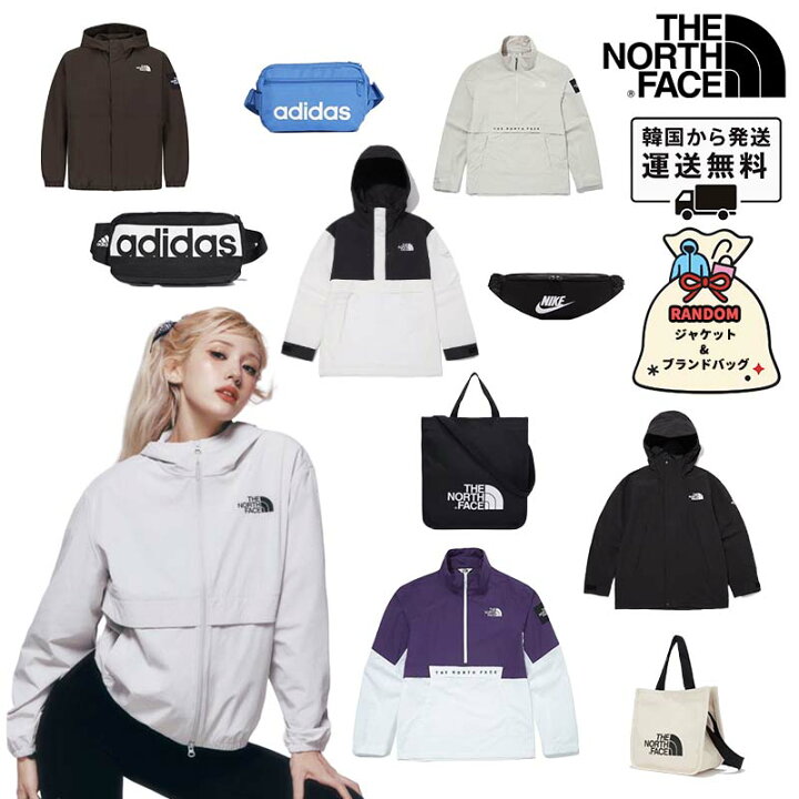 楽天市場】☆送料無料☆[THE NORTH FACE] 2026 福袋 ランダム 