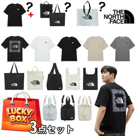 ★送料無料★[THE NORTH FACE] 2026 RANDOM 福袋 Tシャツ トートバッグ/ショッパーバッグ タポリンバッグ 3点セット トートバッグ ショッパーバッグ ファッション コーディ 日常 デイリー ランダムパック ラッキーバッグ 男女共用
