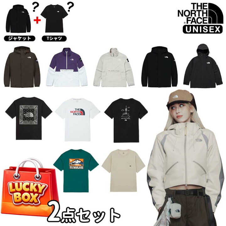 楽天市場】☆送料無料☆[THE NORTH FACE] 2026 RANDOM 福袋 ジャケット 