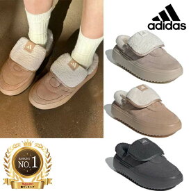 【楽天1位】★配送無料★ adidas JS4997 JS4998 JS4999 GRAND COURT MULE 25FW 新作 もこもこ 裏起毛 あったか 軽量 クッション 履きやすい 滑り止め 冬コーデ デイリー ルーム 外出 兼用 定番 人気