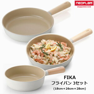 ؍G݁NEOFLAMFIKA tCp 3_Zbg(18cm+26cm+28cm) IH KXΉ ؍CeA Lb`pi  Zbg tCp ~j ؓ [^ [ Ў NbLOq[^[ KXR