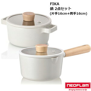 ؍G݁NEOFLAMFIKA  2_Zbg(Ў16cm+16cm)؍CeA IH KXRΉ Lb`pi  Zbg tCp ~j ~Np Ў  ؓ [^ [ 