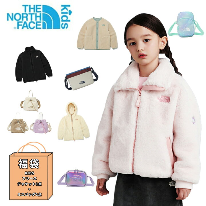 楽天市場】☆送料無料☆[THE NORTH FACE] 福袋 KIDSフリースジャケット  