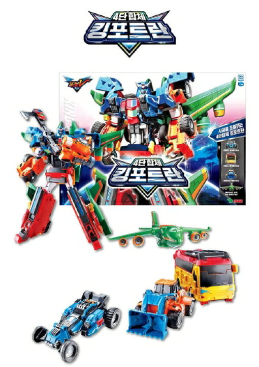 楽天市場 配送無料 韓国アニメ Tobot V トボットv King Fortran 4段合体ロボット 韓国 アニメ おもちゃ 子供 男の子 Abc Town