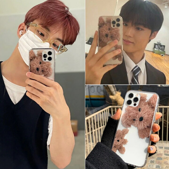 楽天市場 配送無料 Byemypie Puppy Puppy アイフォンケース 韓国 Stray Kids使用 Treasure使用 The Boyz使用 かわいい おしゃれ Iphone スマホケース 携帯ケース Abc Town