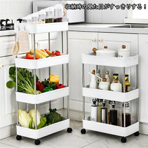 �����Ԏ��[���S�� �X�����g���[���[12cm/20CM �� ���� ���ԃ��b�N ���[���S�� �L���X�^�[�t�� �X�������[ ���[���b�N �R���p�N�g �L�b�`�����Ԏ��[ ���ʏ� �L�b�`�����S�� �X�g�b�N���[ �①