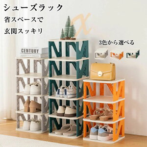 �V���[�Y���b�N ��27cm �I�ׂ�I2�i �I9�i �C ���[ �ȃX�y�[�X ���֒I �X���b�p���b�N �n���K�[���b�N �C�I ���֎��[ �����^ ���ʔ� �C ���� ���� ���^ �C�� �R���p�N�g �V���[�Y���[ �I�[�v��