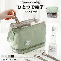 楽天市場】大きいサイズ（化粧ポーチ｜レディースバッグ）：バッグ 