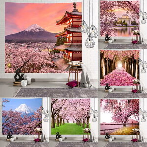 �������� �^�y�X�g���[ �ԕ� �� ���i 150x200 150x100 150x130 150x150 �w�i�z �B�e �w�i�V�[�g ���� �Ǐ��� diy �g�F �G �ǃC�x���g �C���e���A �z �ډB�� ��V���j�� �����z�� ���� ���a���� �p�[�e�B 