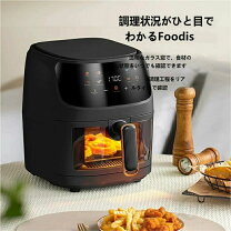 楽天市場】エアフライヤー innskyの通販