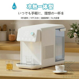 浄水器卓上」の人気商品一覧・価格比較 - 価格.com