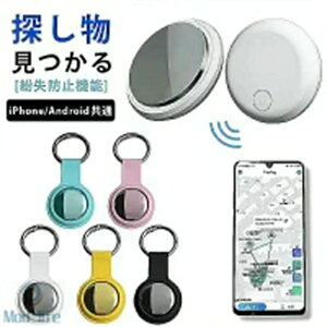 GPS���M�@ ���z�s�v GPS�ǐ� ���A���^�C��GPS GPS���M�� �W�[�s�[�G�X �����^GPS ���A���^�C�� ���q�h�~ �����ǐ� �o�C�N ���]�� �݂܂��� �ʒm �q�� �Ƒ��p ���^GPS 365�������\ GPS ���q�h�~ �g