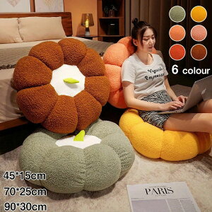 �������� ���z�c �J�{�`�� �t���A�N�b�V���� ���ԂƂ� �N�b�V���� ������ 45*15cm 70*25cm 90*30cm ���p�N�b�V���� �I�t�B�X�N�b�V���� �`�F�A�N�b�V���� ������� �f�X�N���[�N �ݑ� �� �a�� �l�G