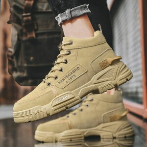 �C �l�C sneaker men's ������� �V���v�� �x�� �d�� �ʊw �ʋ� �R�ۖh�L ���L �����₷�� ���Ȃ� �y�� �f�b�L�V���[�Y �����Y�X�j�[�J�[ �����Y�V���[�Y �L�����o�X ��l ���[�N�u�[�c nx-073 �J