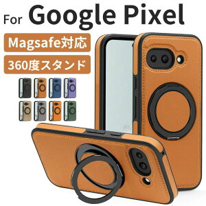 google pixel 9a �P�[�X magsafe�Ή� Google Pixle 9 Pro XL �J�o�[ pixel 9 pro �����O�t���P�[�X �X�^���h���� �c�����Ή� �ԍڃz���_�[ �O�[�O�� �s�N�Z�� 8 �P�[�X Magsafe�Ή� Google Pixle 8 Pro �w��h�~ 360°��