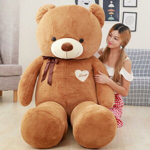 �N�}�̂ʂ������ ������ �ʂ�����݉��� �e�f�B�x�A �N�} ���� �傫�� �ӂ�ӂ�80 100 120 140cm��������� ���� ���킢�� ������� �_ �a�����v���[���g�ӂ�Ƃ� ���̎q