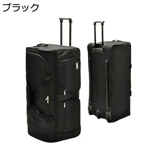 ボストン キャリーケース 200l」の人気商品一覧・価格比較 - 価格.com
