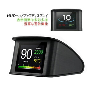HUD �w�b�h�A�b�v�f�B�X�v���C OBD2 �ėp DIY �ǉ����[�^�[ ���j�^�[ ������� �T�u���[�^�[ �e���^�]�h�~ DC12V �y�����ԗp ���� �X�s�[�h���[�^�[ �^�R���[�^�[ �ߑ��x�x�� ���[�� ���@�\���[