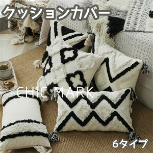 �N�b�V�����J�o�[ 45×45cm 30×50cm �܂���J�o�[ �������J�o�[ �^�b�Z���t�� �h�J �w���ăJ�o�[ ���z�c�J�o�[ ���킢�� �����n �V���v�� ������ �ݑ�Ζ� �}���`�J���[�N�b�V�����J�o�[ �H�~ 