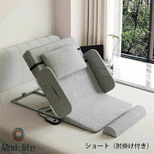 介護用ベッド 背もたれ ベッド」の人気商品一覧・価格比較 - 価格.com