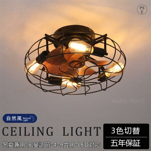 �V���� led�Ή� �ؖڒ� �ؖ� ��l��炵 E27 ���C�g ���_�� �V�� ���r���O �V��Ɩ� �V�[�����O �t�@�����C�g ���ʒ��� 10�� 6�� �����R���t �t�@�� �Ɩ���� �ȃG�l �T�[�L�����[�^�[ ������� 