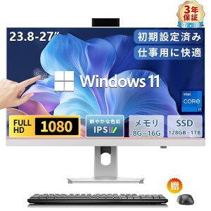 WIFI���� USB3.0 Bt5.0 Corei5/i7 Intel �����ݒ�ς� �t��HD�t�� IPS 24/27�C���` ��̌^�p�\�R�� SSD M.2nvme 11 �y�}�E�X�{�L�[�{�[�h�t���zWindows �f�X�N�g�b�vPC office�t�� ��̌^PC �f�X�N�g�b�v�p�\�R�� 