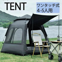 楽天市場】キャンパーズコレクション プロモキャノピーテント5 (4－5人 