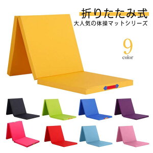 �X�|�[�c�}�b�g �Ɍ�5cm �̑��}�b�g �^���}�b�g ���� ���K�}�b�g �Ռ��z�� �S�_ ���є� �X�g���b�`�}�b�g �G�N�T�T�C�Y �ƒ�p �h�� �v���C�}�b�g �����O�t�B�b�g �t�B�b�g�l�X �_�C�G�b�g 