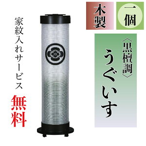 ~ Lk   ^b`Lk L87cmEk40cm×a21cmyzy̂zyƖꖳzy~傤zyLk񓔁z