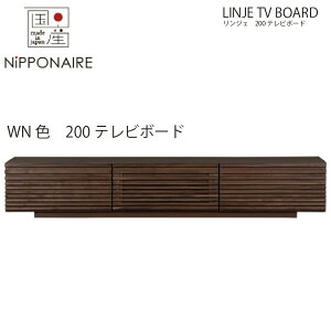 �y�z���ݒu�����z�����W�F 200cm �e���r�{�[�h �E�H�[���i�b�g�F �y���Y�z TV�{�[�h ���r���O�{�[�h TV WN BR NA WN���C ���F �I�C���h���V���v���a���_��modern�j�b�|�l�A