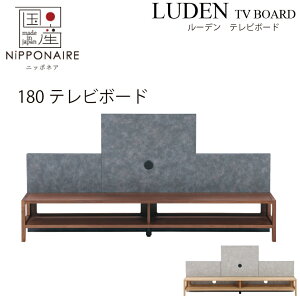 yzݒuz[f 180cmer{[h EH[ibgF I[NF yYz TV{[h rO{[h TV WN BR OAK NA WNC OAKC uE i` F E^h Vv simple 