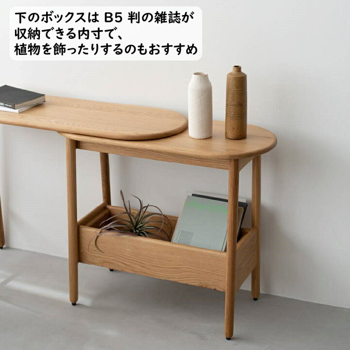 楽天市場】【配送設置無料】【送料無料】関家具 NO WHERE LIKE HOME 