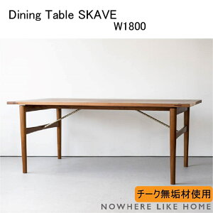 yJݒuzyr[Tz։Ƌ NO WHERE LIKE HOME m[EFACNz[ &Craft AhNtg Be[W SKAVE XPCu DINING TABLE _CjOe[u W1800 `[Nރ|
