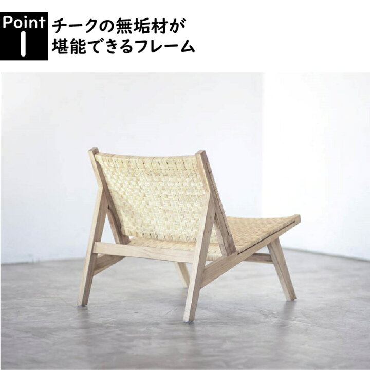 楽天市場】【配送無料】【送料無料】関家具 NO WHERE LIKE HOME 
