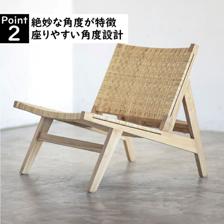 楽天市場】【配送無料】【送料無料】関家具 NO WHERE LIKE HOME 