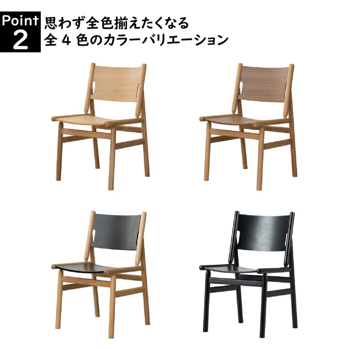 楽天市場】【配送無料】 【送料無料】 関家具 NO WHERE LIKE HOME 