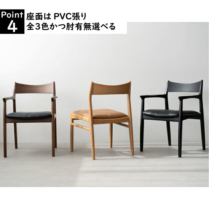 楽天市場】【配送無料】【送料無料】関家具 NO WHERE LIKE HOME 