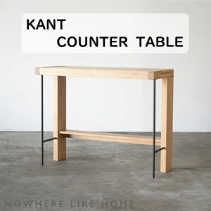 yzݒuzyz։Ƌ NO WHERE LIKE HOME m[EFACNz[ KANT Jg Counter Table JE^[e[u J[2F I[N EHibg f I[N EHibgCގgp 