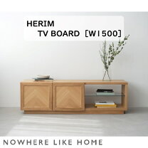 楽天市場】テレビ台 w1500の通販