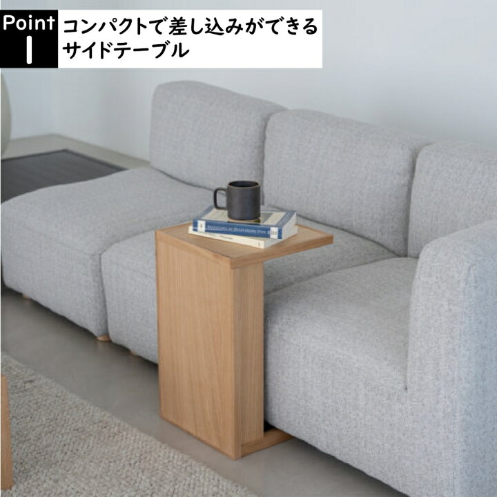 楽天市場】【送料無料】関家具 NO WHERE LIKE HOME ノーウェアライク 