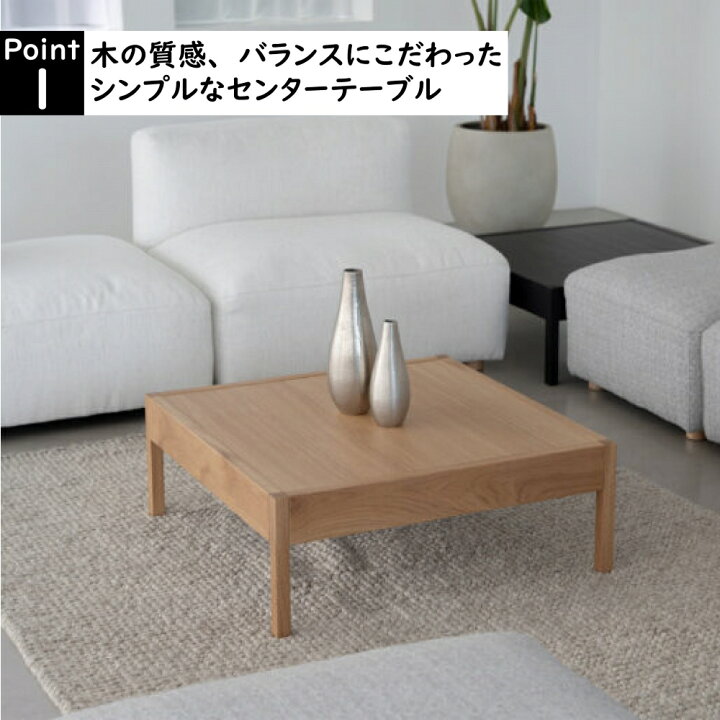 楽天市場】【送料無料】関家具 NO WHERE LIKE HOME ノーウェアライク 