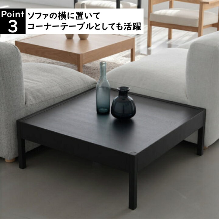 楽天市場】【送料無料】関家具 NO WHERE LIKE HOME ノーウェアライク 