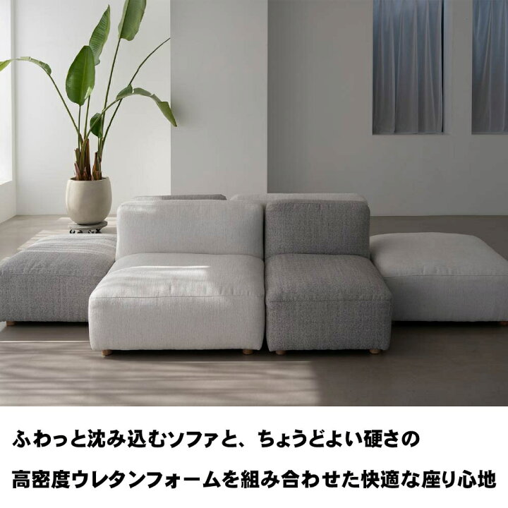 楽天市場】【開梱設置送料無料】関家具 NOWHERE LIKEHOME ノーウェア 