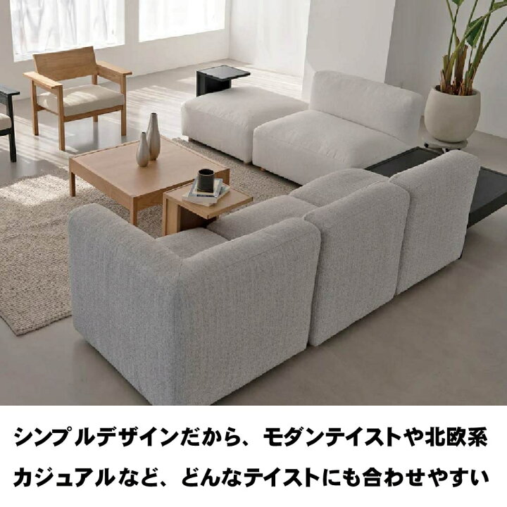 楽天市場】【開梱設置送料無料】関家具 NOWHERE LIKEHOME ノーウェア 