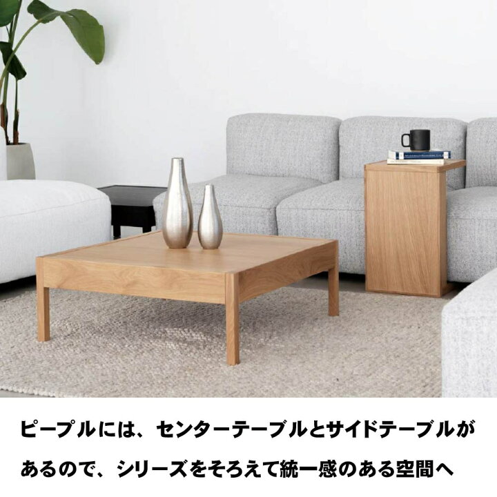 楽天市場】【開梱設置送料無料】関家具 NOWHERE LIKEHOME ノーウェア 